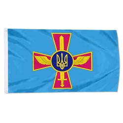 The Ukrainian Air Force Flag Banner