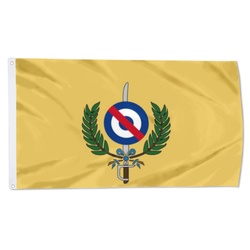 Uruguayan Army Flag Banner