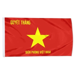 Vietnam Border Defense Force Flag  Banner