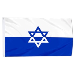 ZOB Jewish Fighting Organization Flag