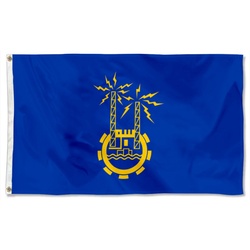 Aswan Governorate, Egypt Flag Banner
