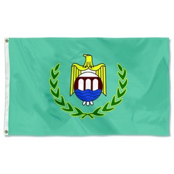 Asyut Governorate, Egypt Flag Banner