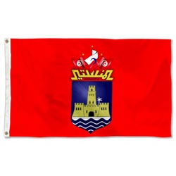 Armoiries Monastir Flag Banner