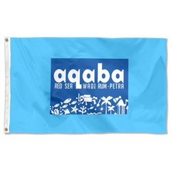 Aqaba, Jordan Flag Banner
