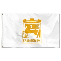 Blagoevgrad Province, Bulgaria Flag Banner