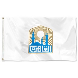 Cairo Governorate, Tunisia Flag Banner