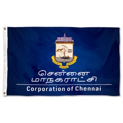 Chennai, India Flag Banner