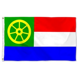 Coronia District, Suriname Flag Banner