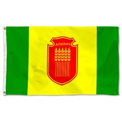 Dobrich Province, Bulgaria Flag Banner