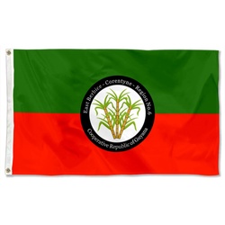 East Berbice Corentyne Region,   Guyana Flag Banner