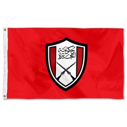 Fujairah City, United Arab Emirates Flag Banner