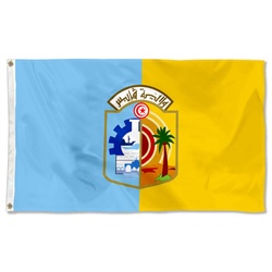 Gabes Governorate, Tunisia Flag Banner
