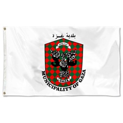 Gaza City, Palestine Flag Banner