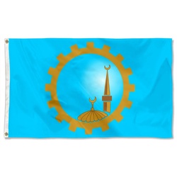 Gharbia Governorate, Egypt Flag Banner