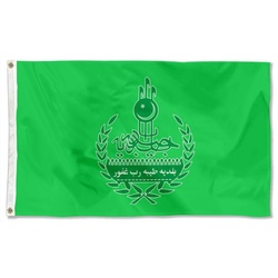 Hyderabad, India Flag Banner
