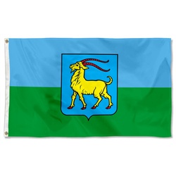 Istria, Croatia Flag Banner