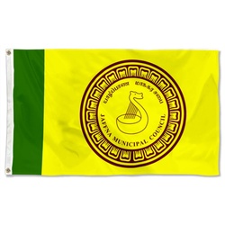 Jaffna, Sri Lanka Flag Banner