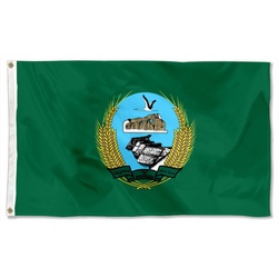 Jendouba Governorate, Tunisia Flag Banner