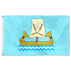 Kafr El-Sheikh Governorate, Egypt Flag Banner