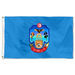 Kasserine Governorate, Tunisia Flag Banner