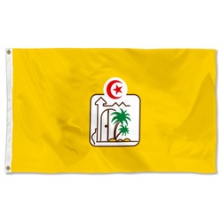 Kebili Governorate, Tunisia Flag Banner