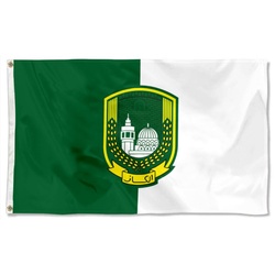 Kef Governorate, Tunisia Flag Banner