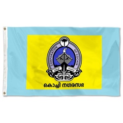 Kochi (Cochin), India Flag Banner