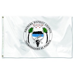 Kweneng District, Botswana Flag Banner