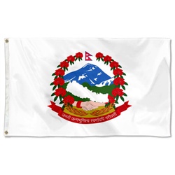 Lumbini (No.5) , Nepal Flag Banner