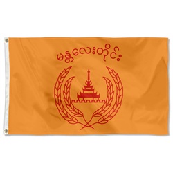 Mandalay, Myanmar Flag Banner