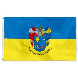 Hodmezovasarhely, Hungary Flag Banner