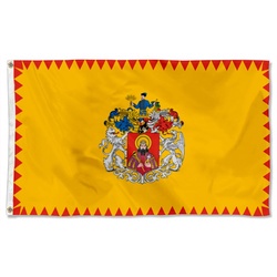 Miskolc, Hungary Flag Banner