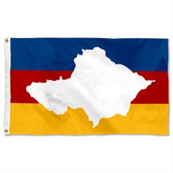 Monte Plata Province, Dominican Rep Flag Banner