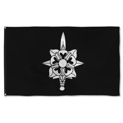 Military Intelligence Branch Black And White Flag Banner