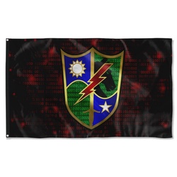 Cema 75Th Ranger Regiment Binary Flag Banner