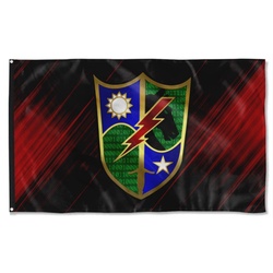 Cema Crest 75Th Ranger Regiment Flag Banner
