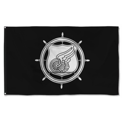 Transportation Corps Black And White Flag Banner