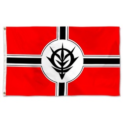 Zeon from Gundam Flag Banner