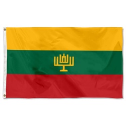 Lithuanian Jews Proposal Flag Banner