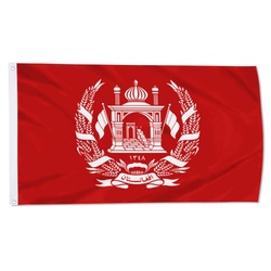 Royal Standard of Afghanistan Flag Banner
