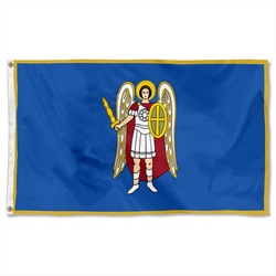 Kyiv City Flag Banner