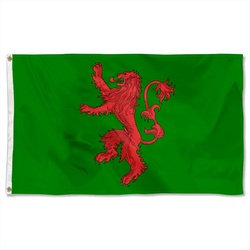 Narnia Flag Banner