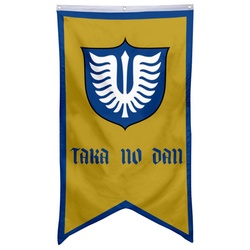 Band of the Hawk Flag Banner 30x50inch
