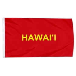 Hawai'i, Hawaii (unoffcial) Flag Banner