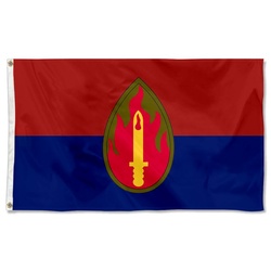 63rd Infantry Division Flag Banner