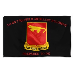 75th Field Artillery Flag Banner