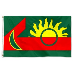 Athens, Georgia Flag Banner