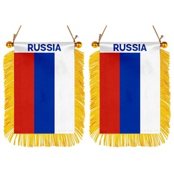 The Russia Mini Car Rearview Mirror Flag Banner - 2PC