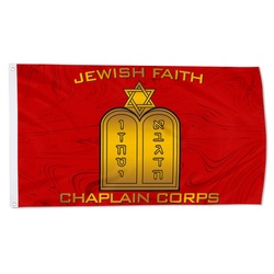 Chaplain Corps - Jewish Faith Flag Banner
