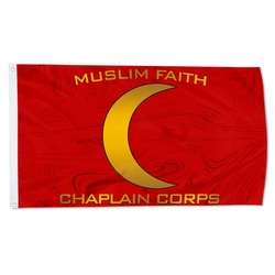 Chaplain Corps - Muslim Faith Flag Banner
